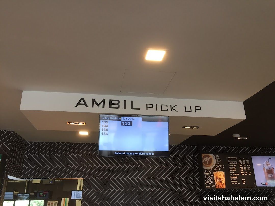 McDonald's Pick Up Area