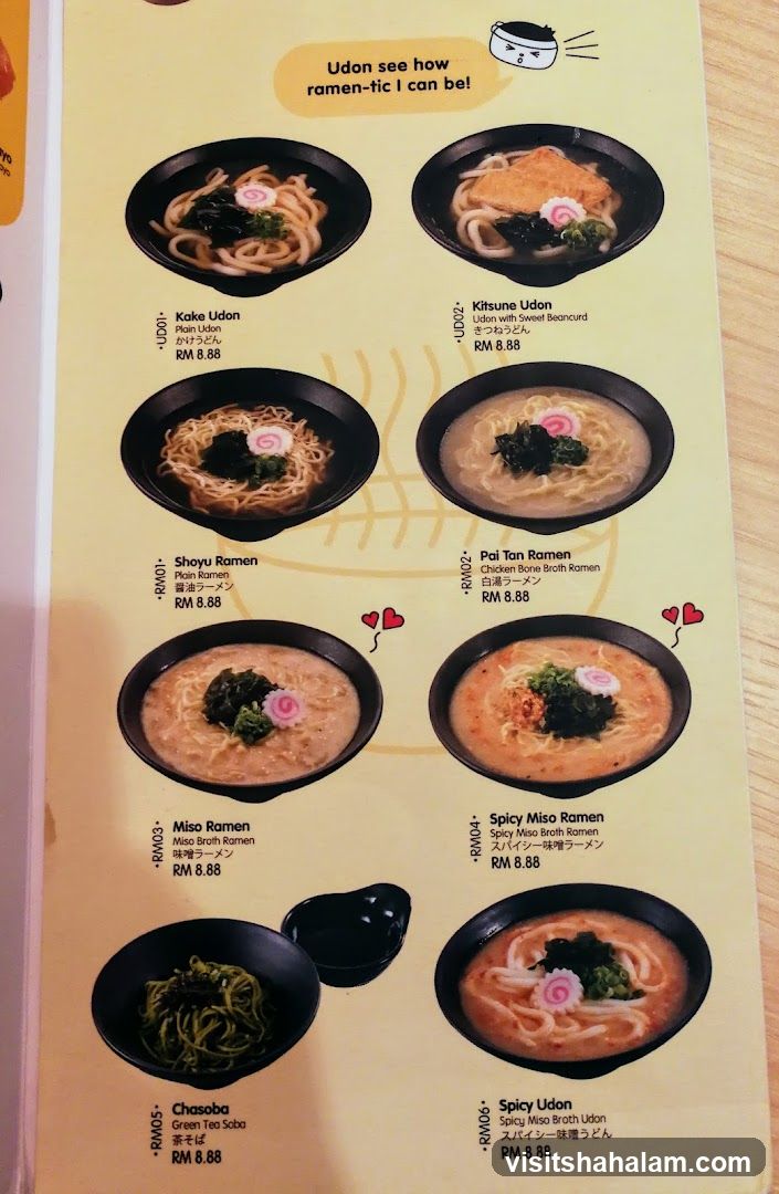 Udon and Ramen Menu