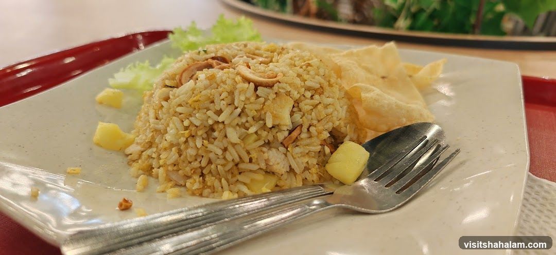 Pineapple Fried Rice