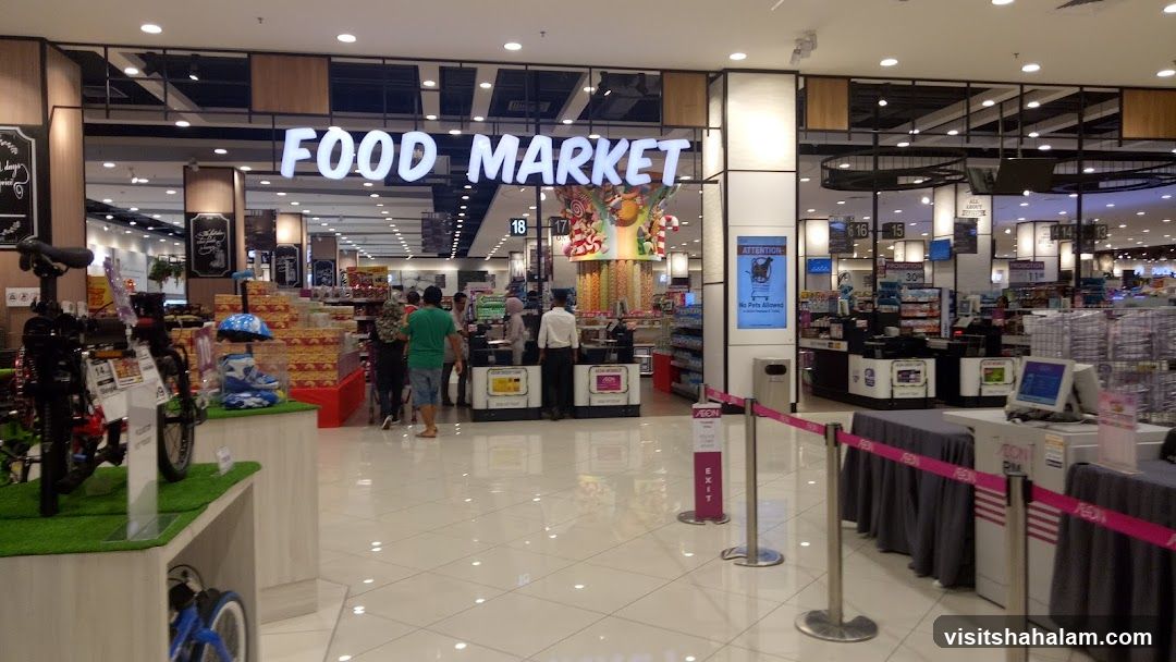 Food Market Entrance