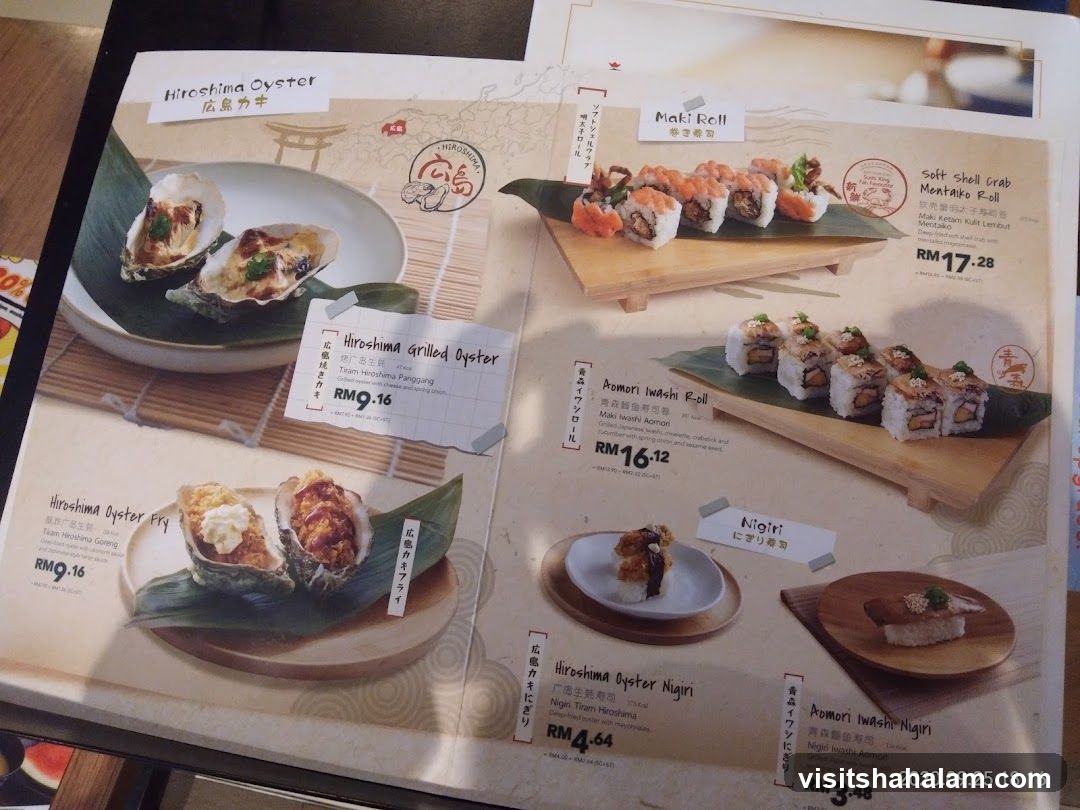 Japanese Menu