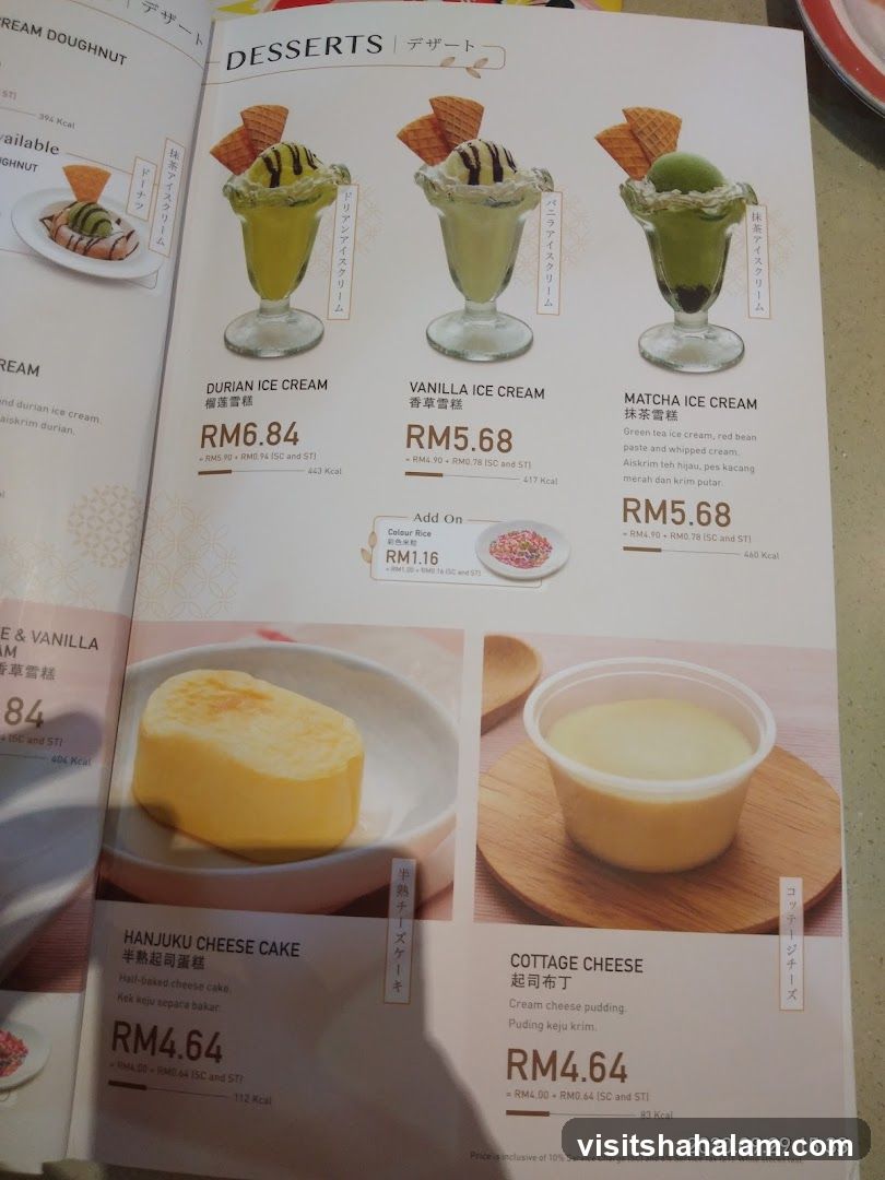 DESSERTS