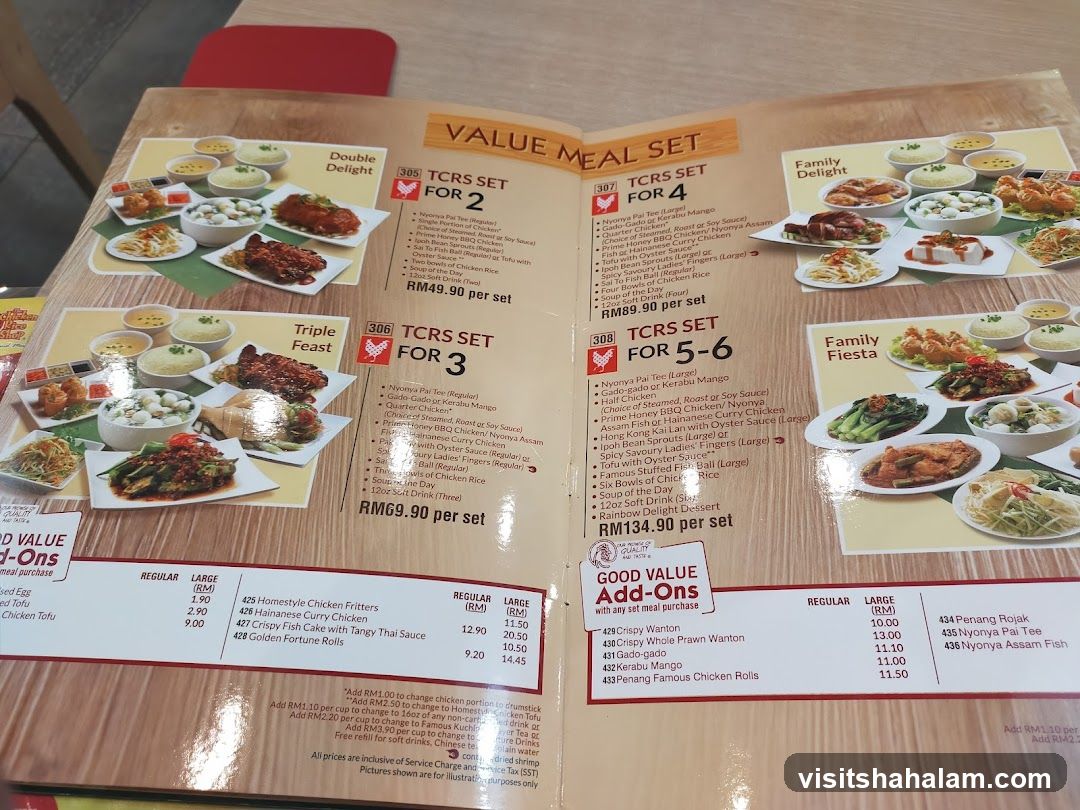 VALUE MEAL SET