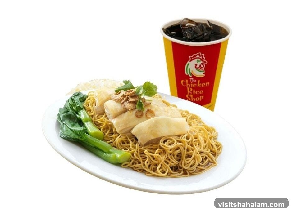 Chicken Rice Shop Meal