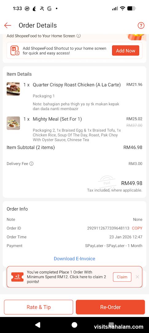Order Details