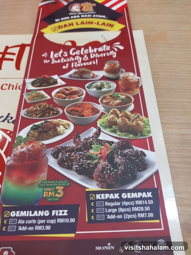 Chicken Rice Shop Menu