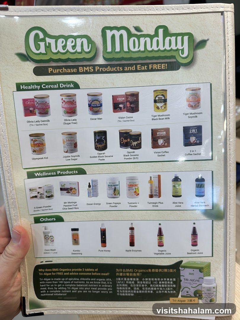Green Monday Product Catalog
