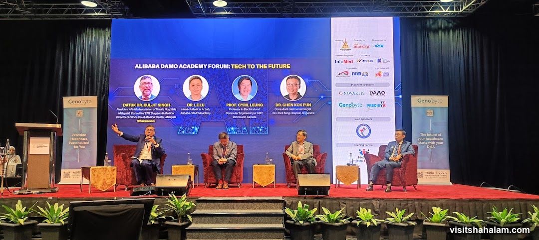 Alibaba Damo Academy Forum