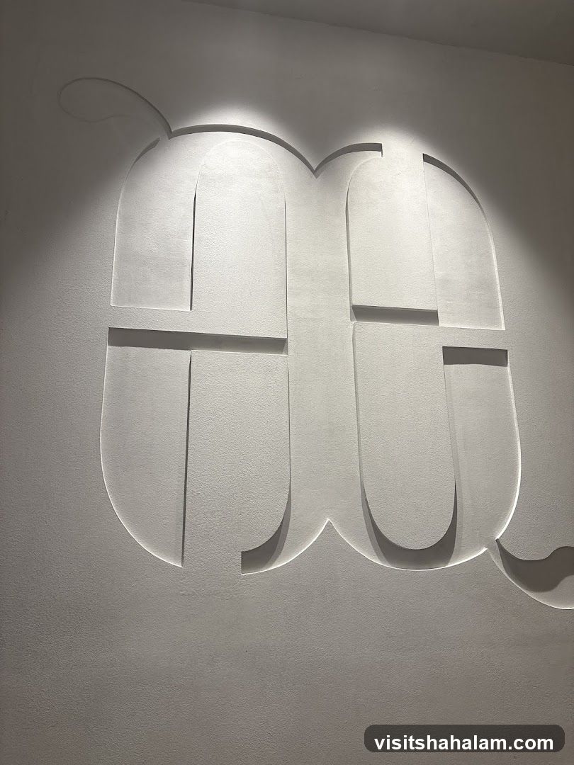 Embossed Wall Design