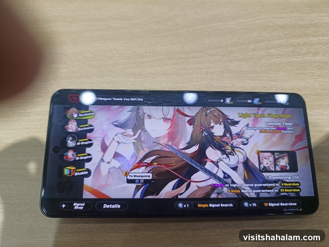 Game Interface