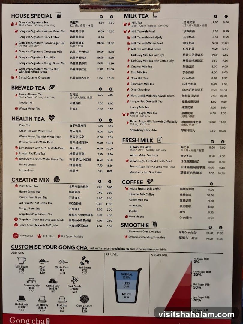 Gong Cha Menu