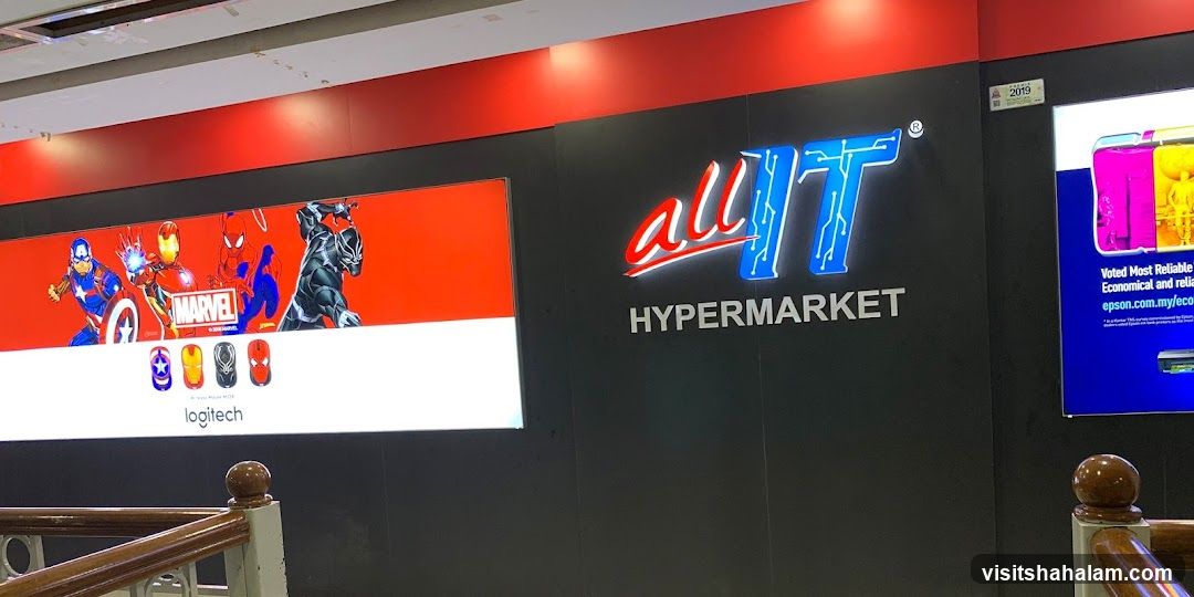 All IT Hypermarket Storefront