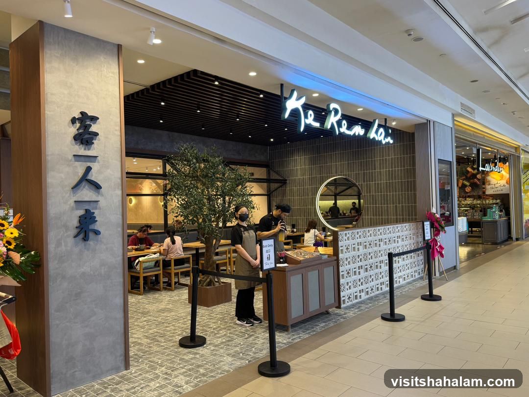 客人来 KeRenLai
