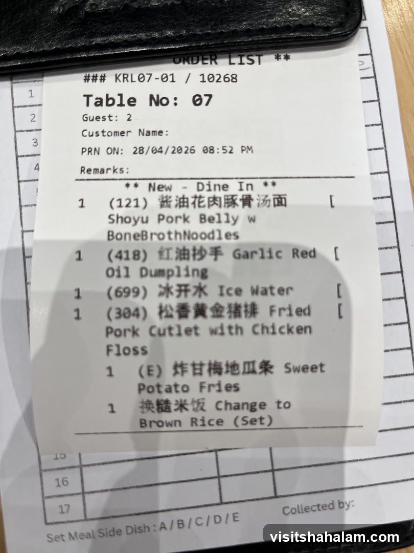 ORDER LIST