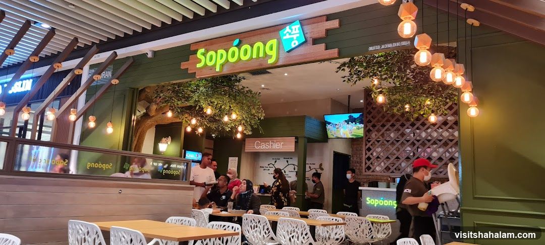 Sopoong