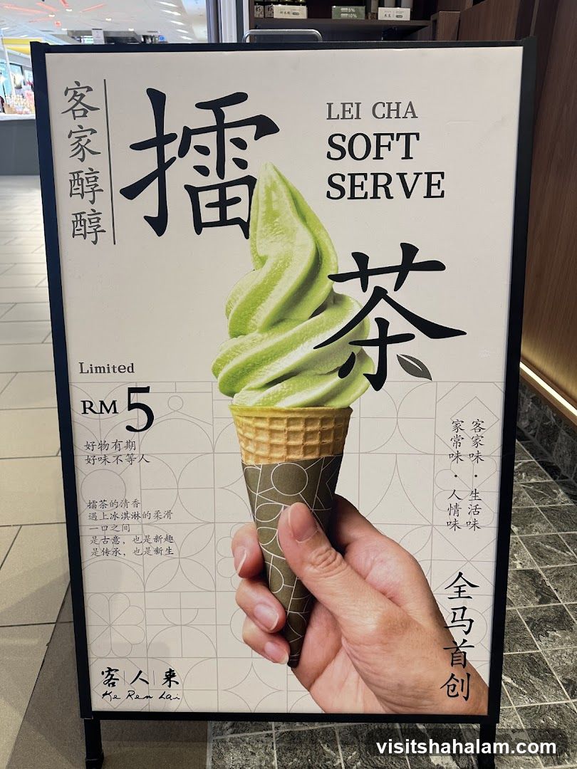 Lei Cha Soft Serve Advertisement
