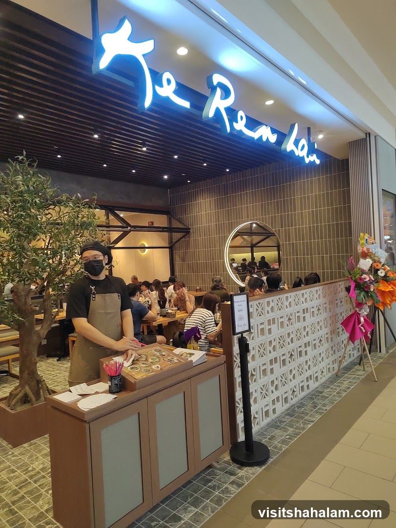 客人来 KeRenLai