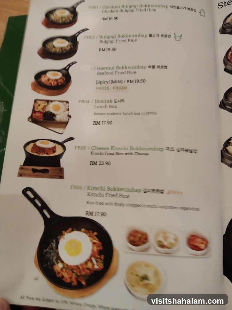 Korean Fried Rice Menu