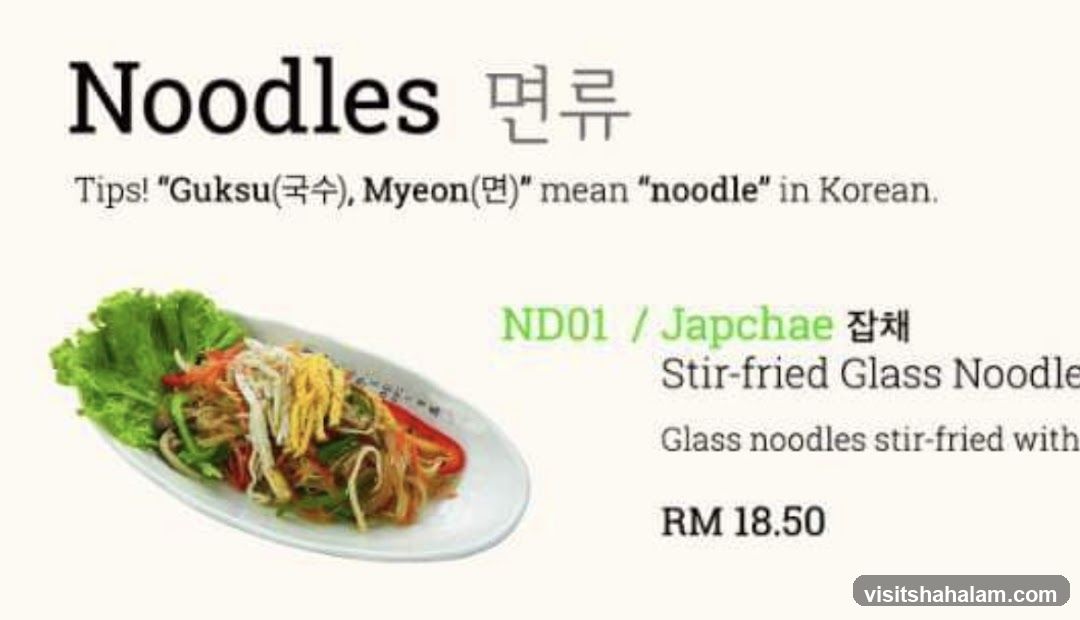 Noodles