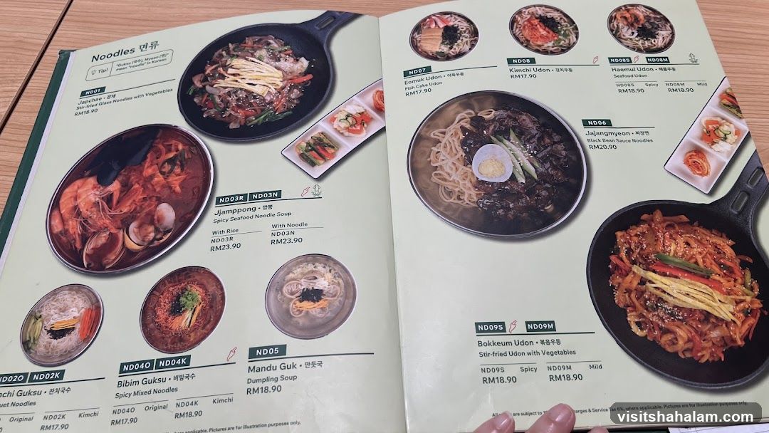Noodles