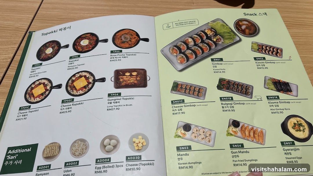 Topokki and Snacks Menu