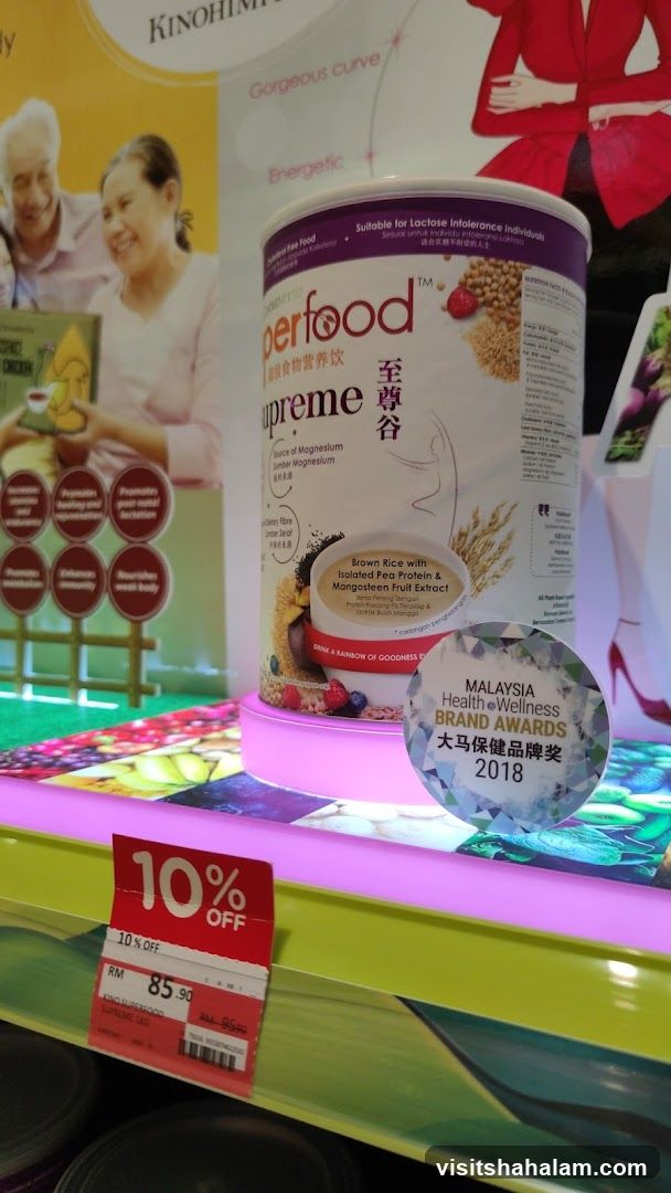 Superfood Supreme Product Display