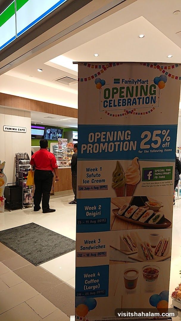 FamilyMart