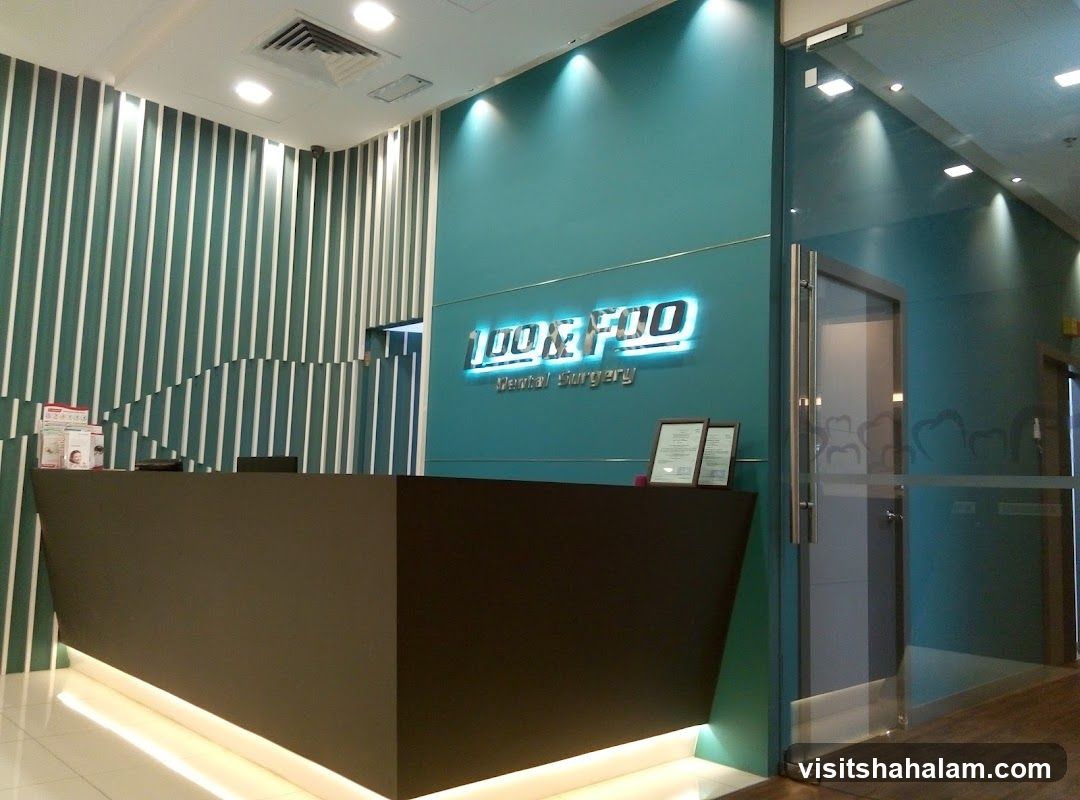 Dental Surgery Reception