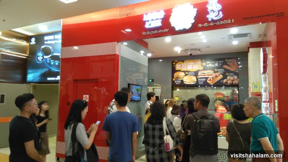 Loong Kee Dried Meat