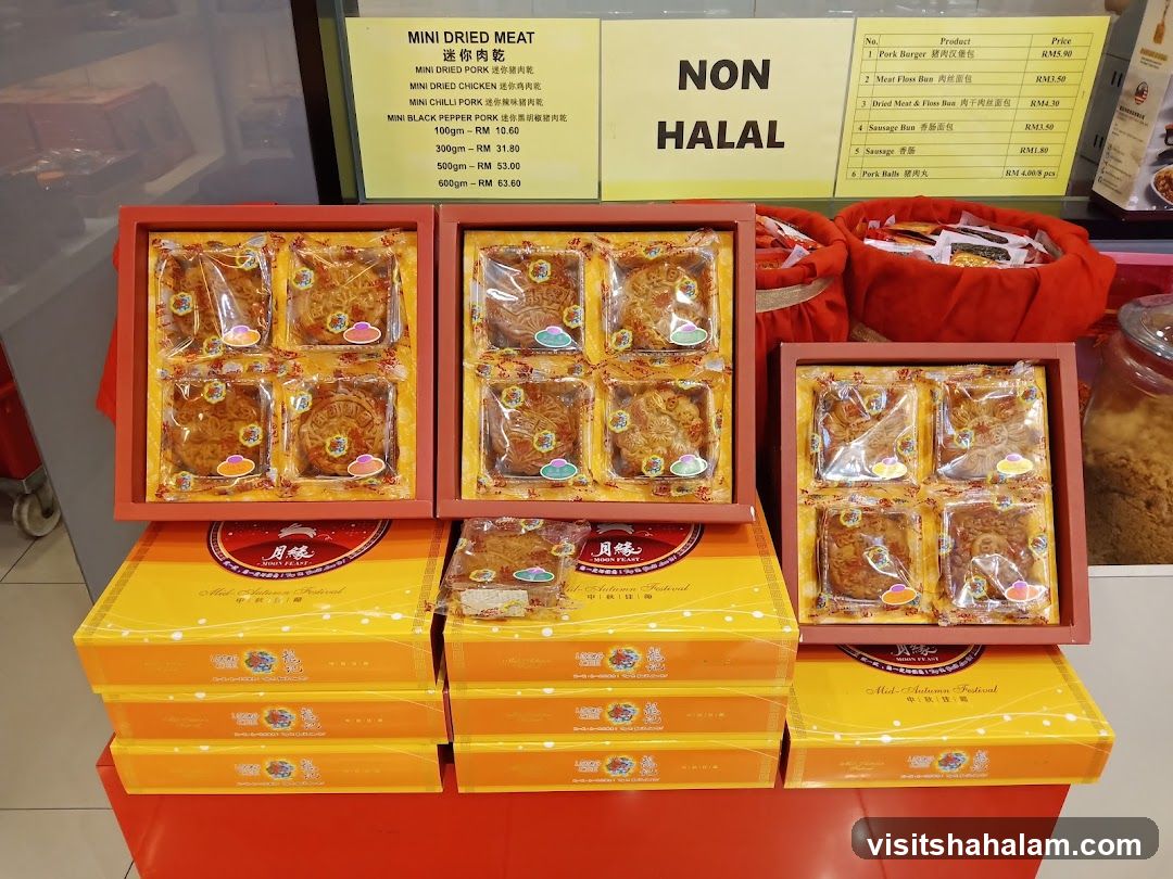 Loong Kee Dried Meat