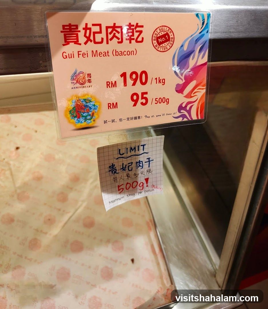 Gui Fei Meat (bacon) Price Tag
