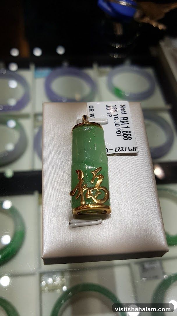 Jade Pendant