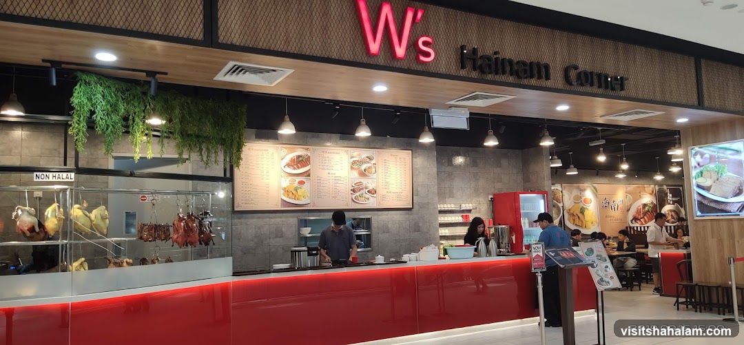 W's Hainam Corner