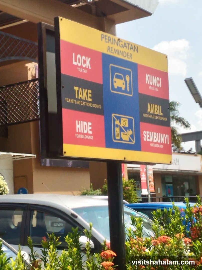 Parking Lot Reminder Sign