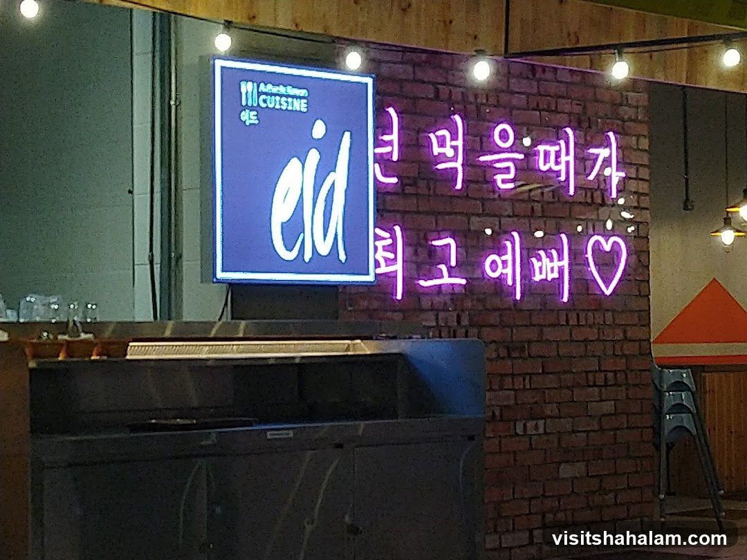 Neon Signage in Restaurant