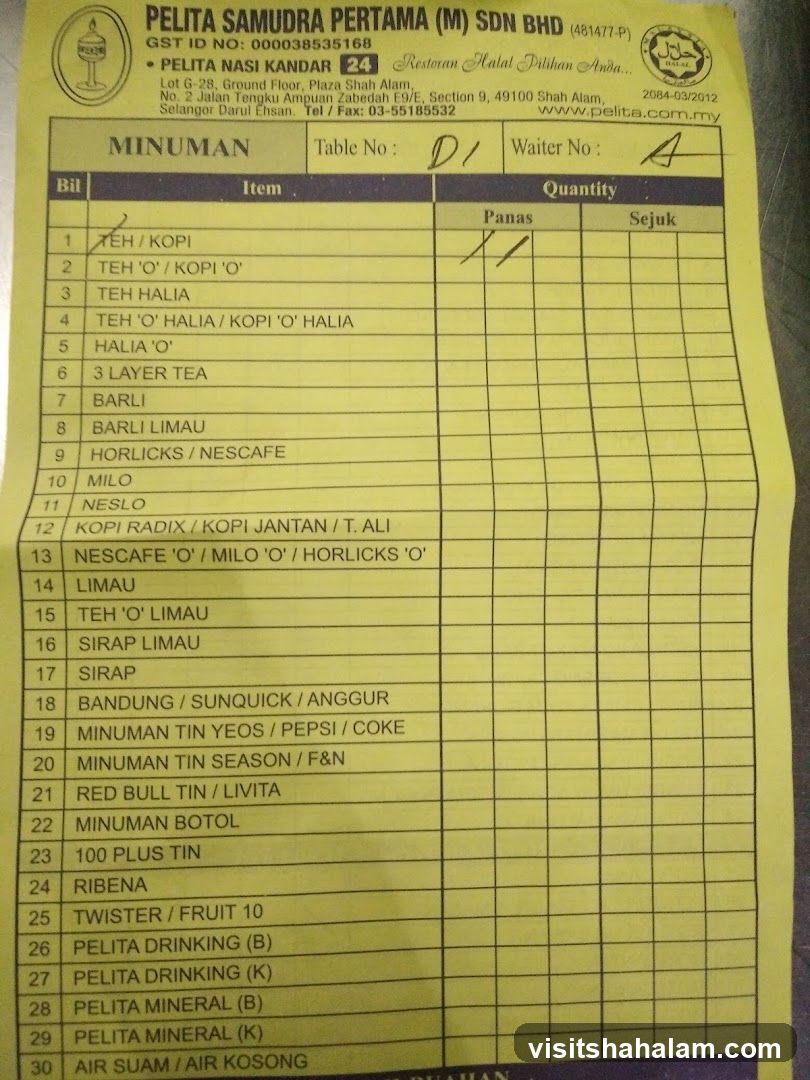 PELITA NASI KANDAR 24 MINUMAN