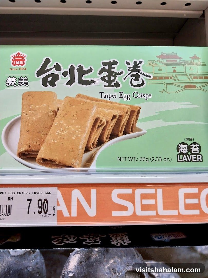 Taipei Egg Crisps