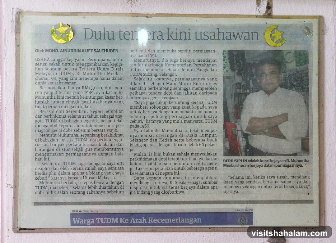 Article about a successful entrepreneur