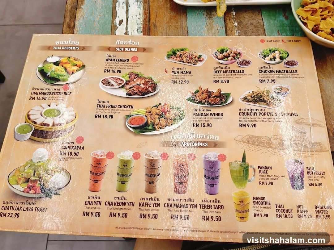 Thai Desserts & Side Dishes