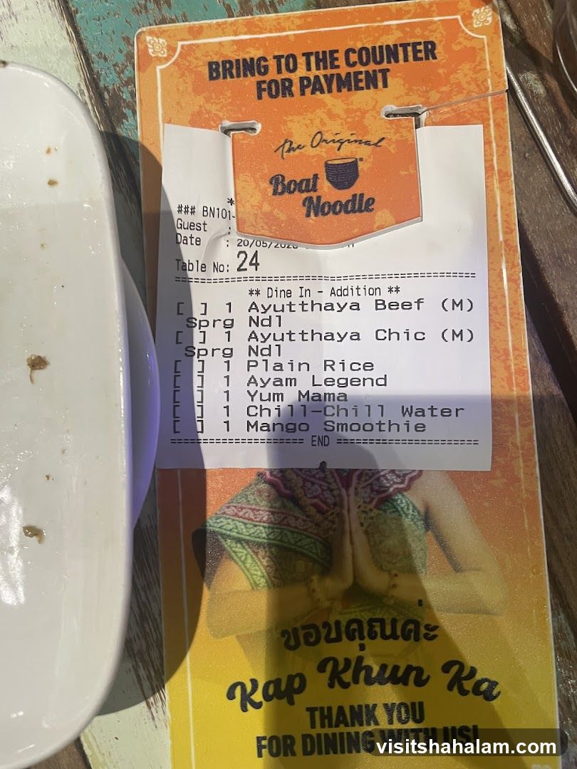 Restaurant Receipt