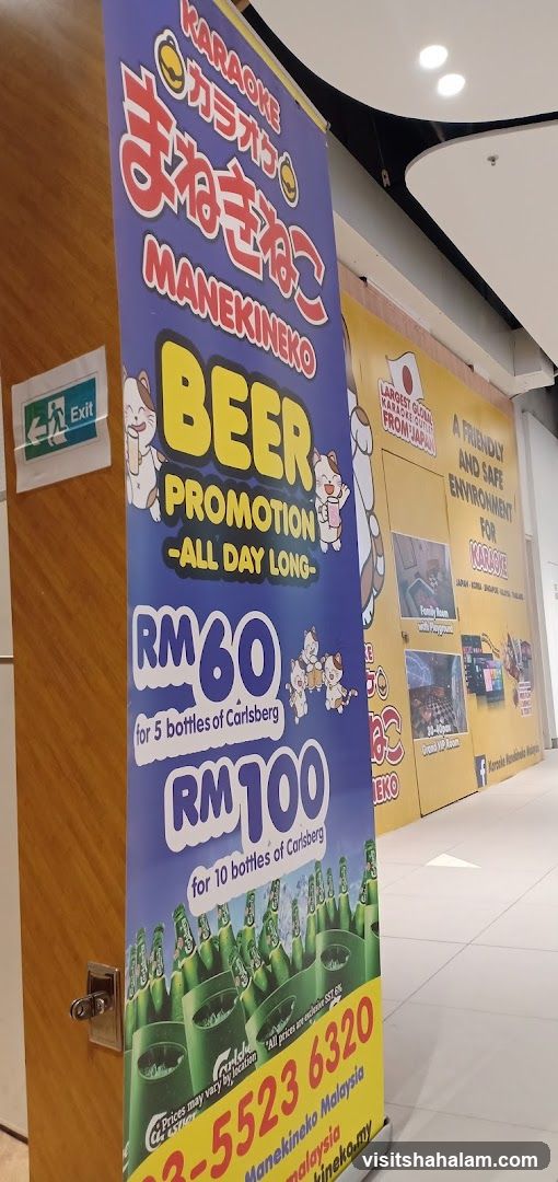 Manekineko Karaoke Beer Promotion Banner