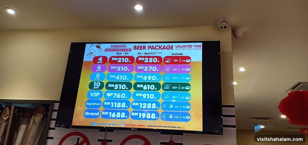 Karaoke Manekineko Beer Package