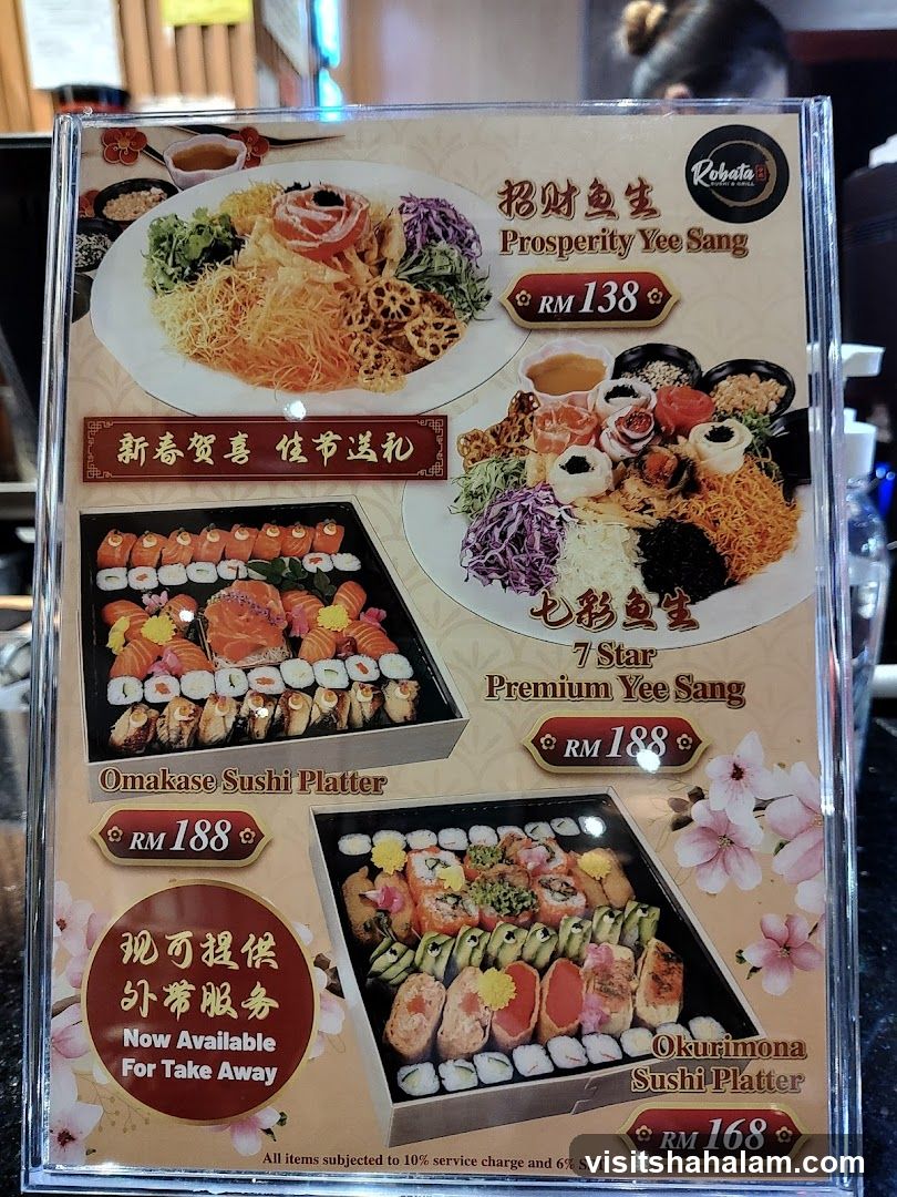 Robata Sushi & Grill Menu