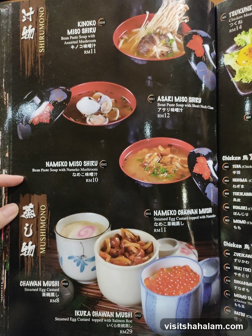 Japanese Menu