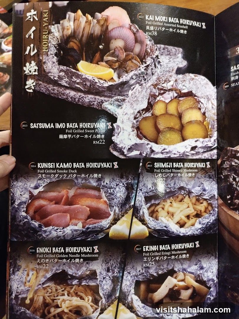 Hoiru-Yaki Menu