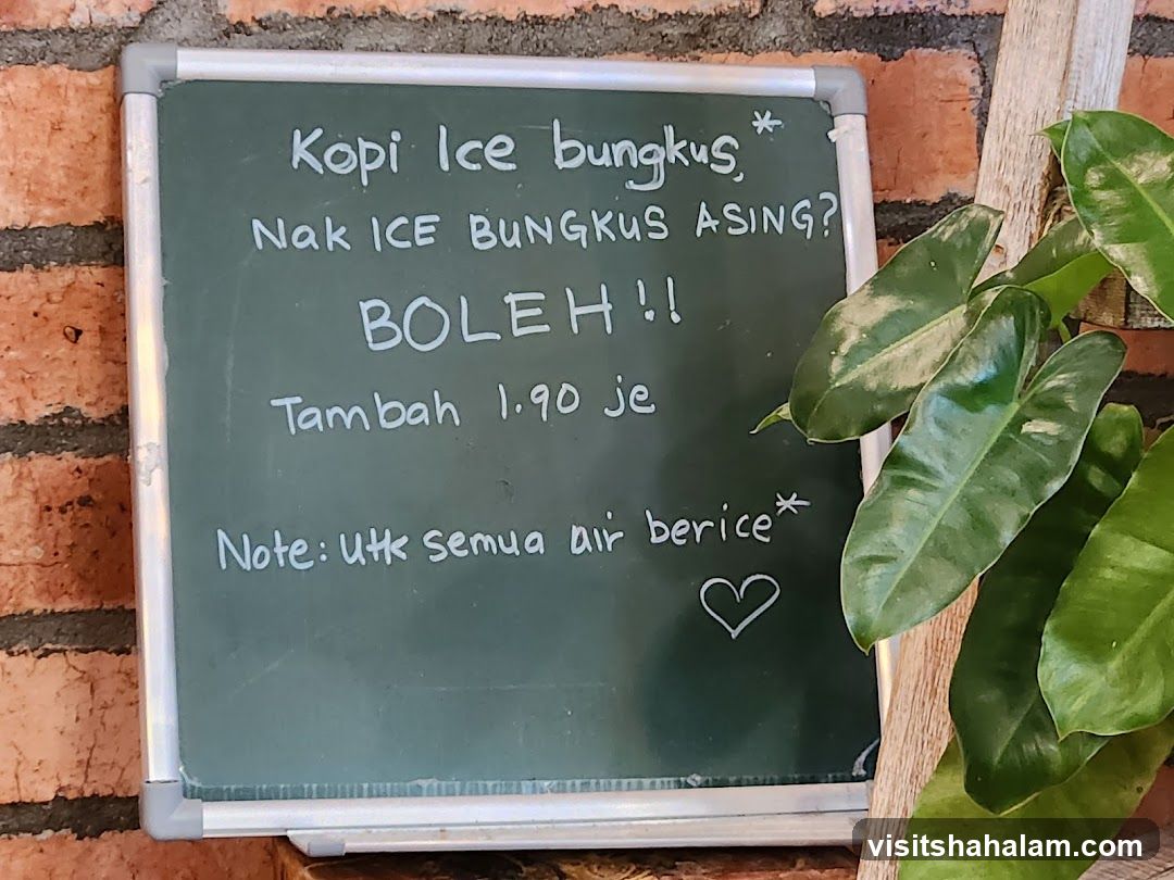 Chalkboard Menu