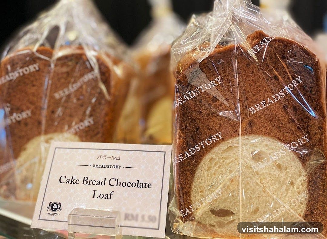 Chocolate Cake Bread Loaf
