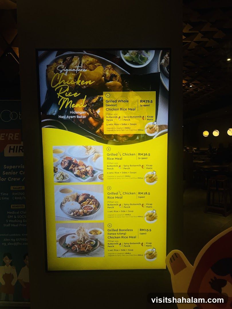 Signature Chicken Rice Meal