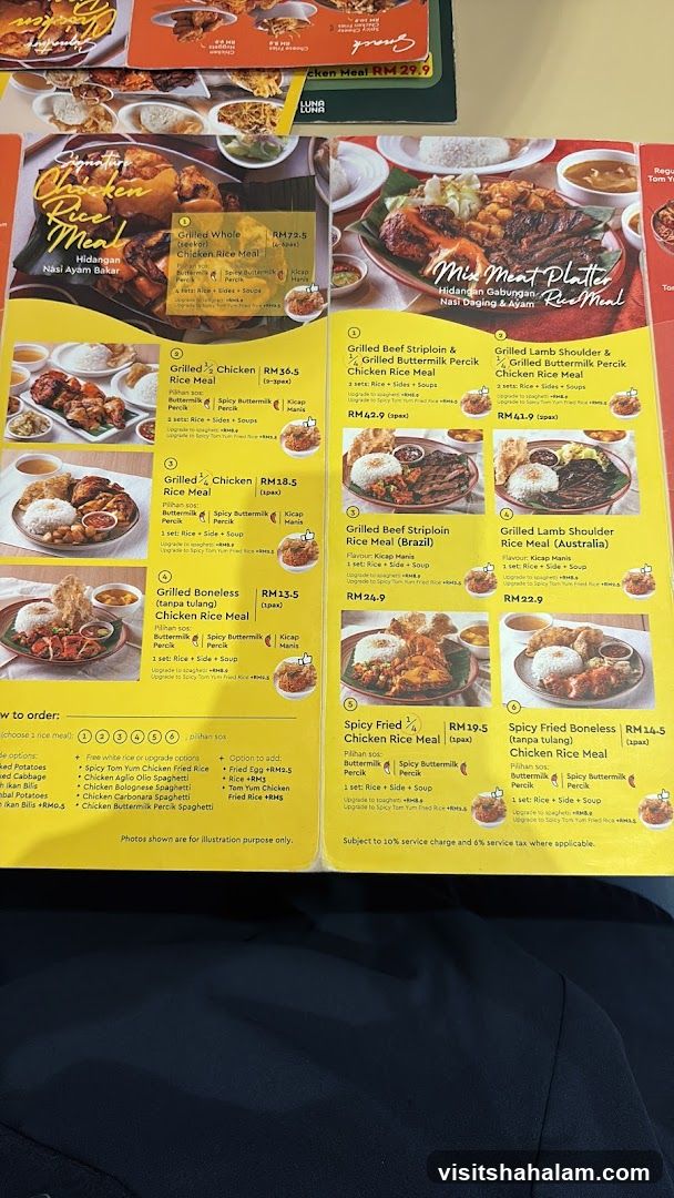 Chicken Rice Meal Menu