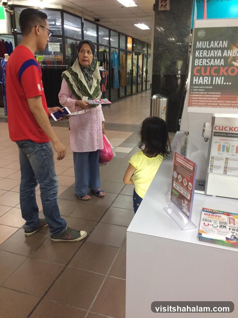 Promotional Display